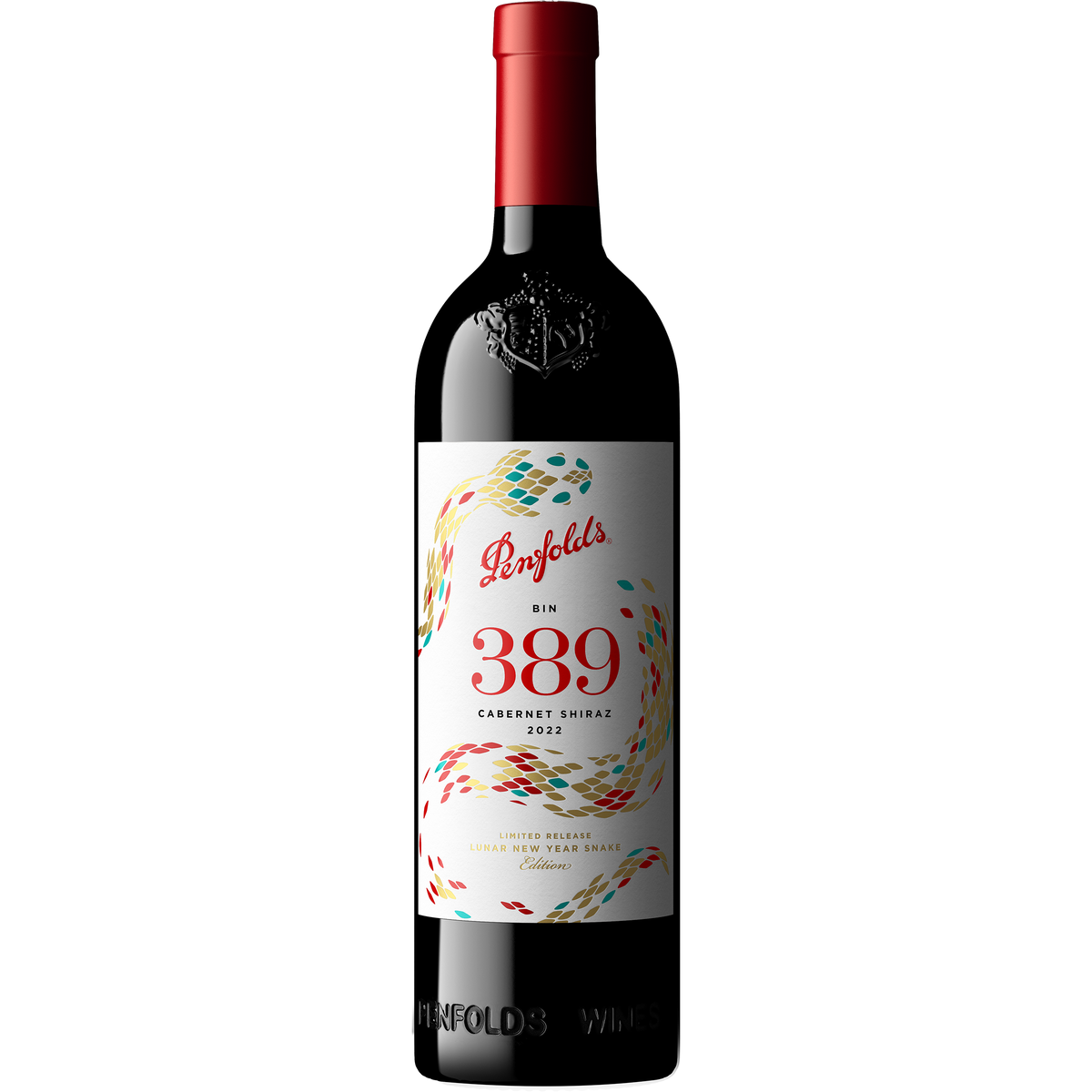 2022 Bin 389 Year of the Snake