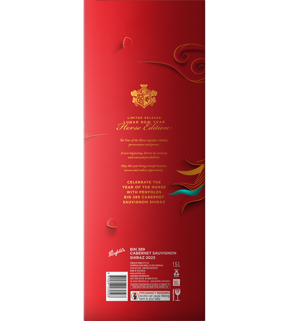2023 Bin 389 Cabernet Shiraz Year of the Horse Magnum