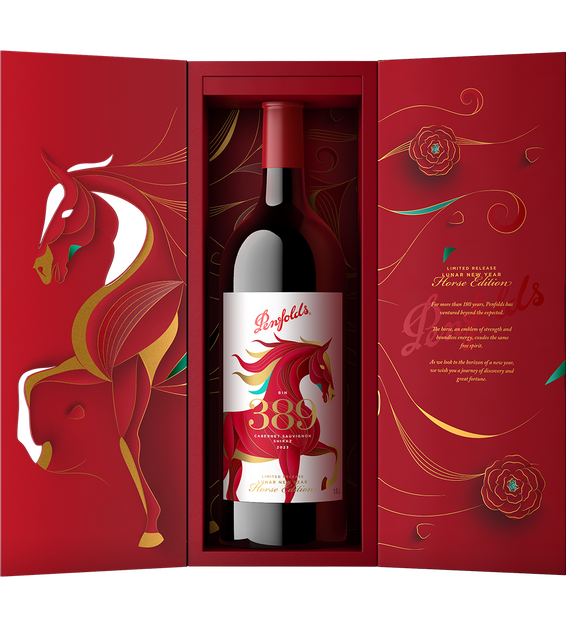 2023 Bin 389 Cabernet Shiraz Year of the Horse Magnum