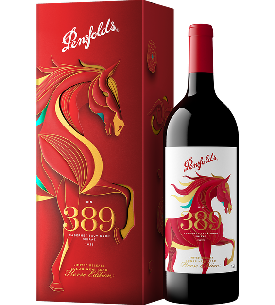 2023 Bin 389 Cabernet Shiraz Year of the Horse Magnum